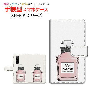 XPERIA 5 III [SO-53B SOG05 SoftBank] Ή 蒠^ X}zP[X JΉ  type2 sN SONY \j[ `E`OX  [ _CA[^ ubN^ ]