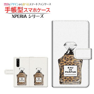 XPERIA 5 III [SO-53B SOG05 SoftBank] �Ή� �蒠�^ �X�}�z�P�[�X �J�������Ή� ���� type3 ���I�p�[�h SONY �\�j�[ ��`�E��`�O�X�� �������� [ �_�C�A���[�^ �u�b�N�^ ]