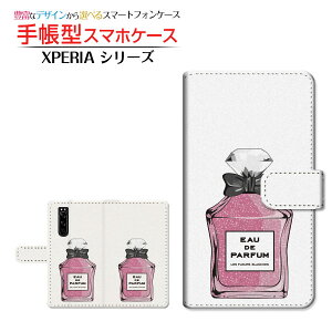 tیtBt XPERIA 5 III [SO-53B SOG05 SoftBank] Ή 蒠^ X}zP[X JΉ  type6 sN SONY \j[ `E`OX  [ _CA[^ ubN^ ]