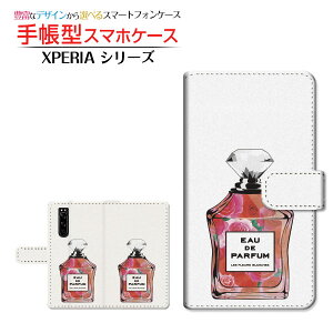 tیtBt XPERIA 5 III [SO-53B SOG05 SoftBank] Ή 蒠^ X}zP[X JΉ  type7 o SONY \j[ `E`OX  [ _CA[^ ubN^ ]