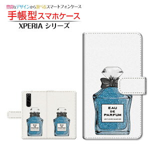 tیtBt XPERIA 5 III [SO-53B SOG05 SoftBank] Ή 蒠^ X}zP[X JΉ  type8 u[ SONY \j[ `E`OX  [ _CA[^ ubN^ ]