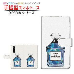 �t���ی�K���X�t�B�����t XPERIA 5 III [SO-53B SOG05 SoftBank] �Ή� �蒠�^ �X�}�z�P�[�X �J�������Ή� ���� type9 �o�� SONY �\�j�[ ��`�E��`�O�X�� �������� [ �_�C�A���[�^ �u�b�N�^ ]
