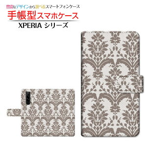 �t���ی�K���X�t�B�����t XPERIA 5 III [SO-53B SOG05 SoftBank] �Ή� �蒠�^ �X�}�z�P�[�X �J�������Ή� �_�}�X�N type3 �u���E�� SONY �\�j�[ ��`�E��`�O�X�� �������� [ �_�C�A���[�^ �u�b�N�^ ]