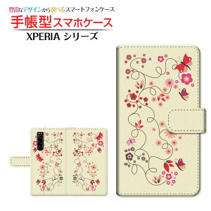 XPERIA 5 III [SO-53B SOG05 SoftBank] �Ή� �蒠�^ �X�}�z�P�[�X �J�������Ή� �a�� ���Ɖ� SONY �\�j�[ ��`�E��`�O�X�� �������� �a�� ���{ �a�� �킪�� ��ӂ� ���傤 [ �_�C�A���[�^ �u�b�N�^ ]