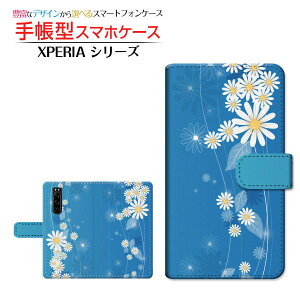 tیKXtBt XPERIA 5 III [SO-53B SOG05 SoftBank] Ή 蒠^ X}zP[X JΉ ԗ SONY \j[ `E`OX  a { a ͂ t[ u[  [ _