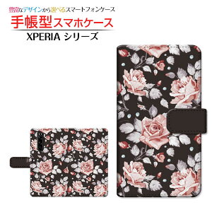 XPERIA 5 III [SO-53B SOG05 SoftBank] �Ή� �蒠�^ �X�}�z�P�[�X �J�������Ή� �o�� SONY �\�j�[ ��`�E��`�O�X�� �������� �K�N �����i���킢���j �G���K���g [ �_�C�A���[�^ �u�b�N�^ ]