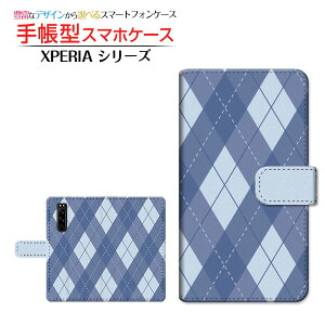 XPERIA 5 III [SO-53B SOG05 SoftBank] �Ή� �蒠�^ �X�}�z�P�[�X �J�������Ή� Aegyle(�A�[�K�C��) type002 SONY �\�j�[ ��`�E��`�O�X�� �������� ���[������ �i�q �H�` �`�F�b�N [ �_�C�A���[�^ �u�b�N�^ ]