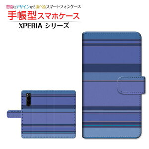 �t���ی�K���X�t�B�����t XPERIA 5 III [SO-53B SOG05 SoftBank] �Ή� �蒠�^ �X�}�z�P�[�X �J�������Ή� Border(�{�[�_�[) type001 SONY �\�j�[ ��`�E��`�O�X�� �������� �ځ[���[ ������ �� ���F [ �_�C�A
