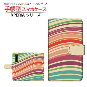 tیtBt XPERIA 5 III [SO-53B SOG05 SoftBank] Ή 蒠^ X}zP[X JΉ Border({[_[) type009 SONY \j[ `E`OX  Jt {[_[ 䂪 x[W [ _