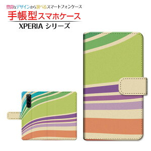 �t���ی�K���X�t�B�����t XPERIA 5 III [SO-53B SOG05 SoftBank] �Ή� �蒠�^ �X�}�z�P�[�X �J�������Ή� Border(�{�[�_�[) type012 SONY �\�j�[ ��`�E��`�O�X�� �������� �J���t�� �{�[�_�[ ���C���[ �z��