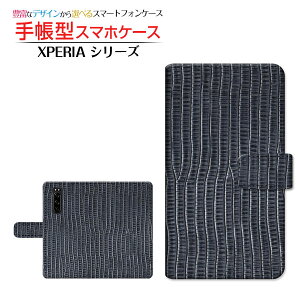 XPERIA 5 III [SO-53B SOG05 SoftBank] �Ή� �蒠�^ �X�}�z�P�[�X �J�������Ή� Leather(���U�[��) type006 SONY �\�j�[ ��`�E��`�O�X�� �������� �v�� ���U�[�� �V���v�� [ �_�C�A���[�^ �u�b�N�^ ]