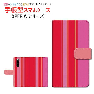 XPERIA 5 III [SO-53B SOG05 SoftBank] �Ή� �蒠�^ �X�}�z�P�[�X �J�������Ή� Stripe(�X�g���C�v) type003 SONY �\�j�[ ��`�E��`�O�X�� �������� �X�g���C�v �c���� �� �s���N [ �_�C�A���[�^ �u�b�N�^ ]
