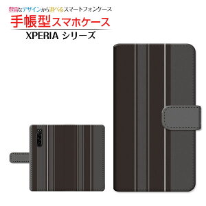 XPERIA 5 III [SO-53B SOG05 SoftBank] �Ή� �蒠�^ �X�}�z�P�[�X �J�������Ή� Stripe(�X�g���C�v) type004 SONY �\�j�[ ��`�E��`�O�X�� �������� �X�g���C�v �c���� ���i�u���b�N�j �V�b�N [ �_�C�A���[�^ 