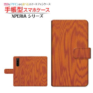 tیtBt XPERIA 5 III [SO-53B SOG05 SoftBank] Ή 蒠^ X}zP[X JΉ Woodiؖڒj type004 SONY \j[ `E`OX  wood Ebh Vv [ _CA[^ 