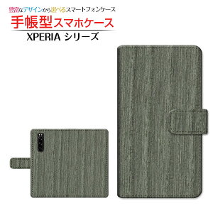 XPERIA 5 III [SO-53B SOG05 SoftBank] �Ή� �蒠�^ �X�}�z�P�[�X �J�������Ή� Wood�i�ؖڒ��j type006 SONY �\�j�[ ��`�E��`�O�X�� �������� wood�� �E�b�h�� �V���v�� [ �_�C�A���[�^ �u�b�N�^ ]