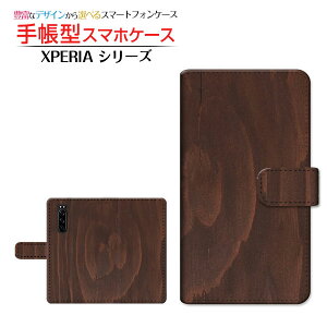 tیtBt XPERIA 5 III [SO-53B SOG05 SoftBank] Ή 蒠^ X}zP[X JΉ Woodiؖڒj type007 SONY \j[ `E`OX  wood Ebh Vv [ _CA[^ 
