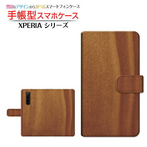 �t���ی�t�B�����t XPERIA 5 III [SO-53B SOG05 SoftBank] �Ή� �蒠�^ �X�}�z�P�[�X �J�������Ή� Wood�i�ؖڒ��j type009 SONY �\�j�[ ��`�E��`�O�X�� �������� wood�� �E�b�h�� �V���v�� [ �_�C�A���[�^ 