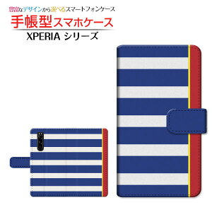 XPERIA 5 III [SO-53B SOG05 SoftBank] �Ή� �蒠�^ �X�}�z�P�[�X �J�������Ή� �{�[�_�[(type001) SONY �\�j�[ ��`�E��`�O�X�� �������� �悱���� �����|�C���g �J�W���A�� [ ���{�� �v���[���g �a���� �L