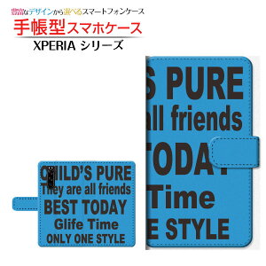 �t���ی�K���X�t�B�����t XPERIA 5 III [SO-53B SOG05 SoftBank] �Ή� �蒠�^ �X�}�z�P�[�X �J�������Ή� ���S BLUE SONY �\�j�[ ��`�E��`�O�X�� �������� �p�� �u���[ �� [ ���{�� �v���[���g �a���� �L