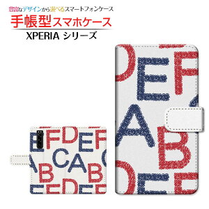 tیtBt XPERIA 5 III [SO-53B SOG05 SoftBank] Ή 蒠^ X}zP[X JΉ At@xbg SONY \j[ `E`OX  p JWA ȏ [ { v[g 