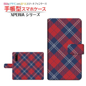 �t���ی�K���X�t�B�����t XPERIA 5 III [SO-53B SOG05 SoftBank] �Ή� �蒠�^ �X�}�z�P�[�X �J�������Ή� �`�F�b�N(type001) SONY �\�j�[ ��`�E��`�O�X�� �������� �i�q �A�J �J�W���A�� [ ���{�� �v���[