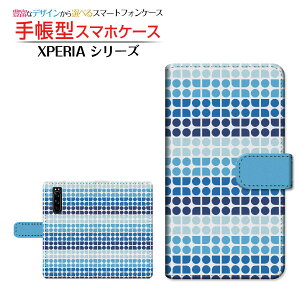 tیtBt XPERIA 5 III [SO-53B SOG05 SoftBank] Ή 蒠^ X}zP[X JΉ hbg^C SONY \j[ `E`OX   􉽕 JWA [ { v[g a