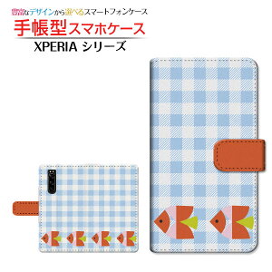 tیtBt XPERIA 5 III [SO-53B SOG05 SoftBank] Ή 蒠^ X}zP[X JΉ Mы(k) SONY \j[ `E`OX  G[tBbV `FbN [bp [ 