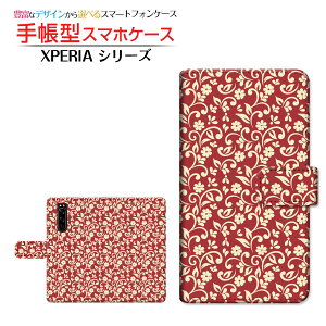 �t���ی�K���X�t�B�����t XPERIA 5 III [SO-53B SOG05 SoftBank] �Ή� �蒠�^ �X�}�z�P�[�X �J�������Ή� �t�����[(type001) SONY �\�j�[ ��`�E��`�O�X�� �������� ���b�h ���� �P�F [ ���{�� �v���[���g 