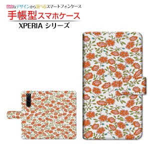 XPERIA 5 III [SO-53B SOG05 SoftBank] Ή 蒠^ X}zP[X JΉ t[(type003) SONY \j[ `E`OX  sN  킢 [ { v[g a LO ]