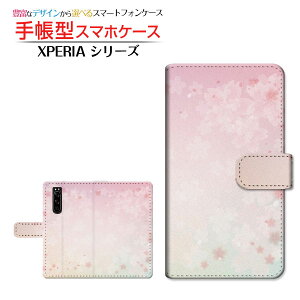 �t���ی�K���X�t�B�����t XPERIA 5 III [SO-53B SOG05 SoftBank] �Ή� �蒠�^ �X�}�z�P�[�X �J�������Ή� ��(type001) SONY �\�j�[ ��`�E��`�O�X�� �������� �a�� �O���f�[�V���� �s���N [ ���{�� �v���[