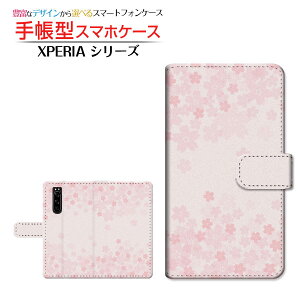tیtBt XPERIA 5 III [SO-53B SOG05 SoftBank] Ή 蒠^ X}zP[X JΉ (type002) SONY \j[ `E`OX  a  sN [ { v[g a LO