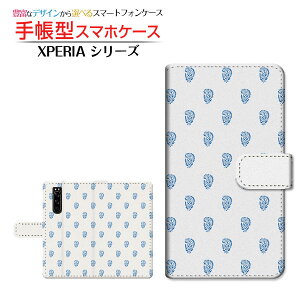 tیtBt XPERIA 5 III [SO-53B SOG05 SoftBank] Ή 蒠^ X}zP[X JΉ yCY[(type002) SONY \j[ `E`OX  zCg PF Vv [ { v[