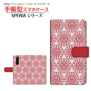�t���ی�t�B�����t XPERIA 5 III [SO-53B SOG05 SoftBank] �Ή� �蒠�^ �X�}�z�P�[�X �J�������Ή� �􉽕� SONY �\�j�[ ��`�E��`�O�X�� �������� �A�J ���؋� �J�W���A�� [ ���{�� �v���[���g �a���� 