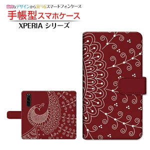 tیtBt XPERIA 5 III [SO-53B SOG05 SoftBank] Ή 蒠^ X}zP[X JΉ go[h SONY \j[ `E`OX  Cbh tFjbNX PF [ { v