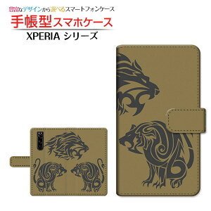 XPERIA 5 III [SO-53B SOG05 SoftBank] �Ή� �蒠�^ �X�}�z�P�[�X �J�������Ή� ���_ SONY �\�j�[ ��`�E��`�O�X�� �������� ���C�I�� �A�j�}�� �^�C�A�b�v [ ���{�� �v���[���g �a���� �L�O�� ]