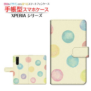 tیtBt XPERIA 5 III [SO-53B SOG05 SoftBank] Ή 蒠^ X}zP[X JΉ `hbg SONY \j[ `E`OX   Jt 킢 [ { v[g 