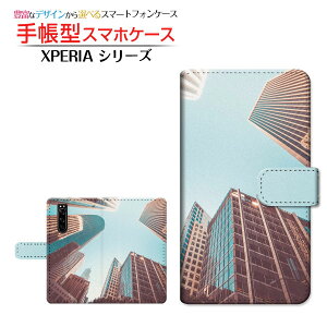 �t���ی�K���X�t�B�����t XPERIA 5 III [SO-53B SOG05 SoftBank] �Ή� �蒠�^ �X�}�z�P�[�X �J�������Ή� �r���f�B���O SONY �\�j�[ ��`�E��`�O�X�� �������� �s�� ���w�r�� ������� [ ���{�� �v���[