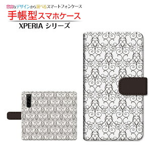 �t���ی�K���X�t�B�����t XPERIA 5 III [SO-53B SOG05 SoftBank] �Ή� �蒠�^ �X�}�z�P�[�X �J�������Ή� �A���x�X�N(type001) SONY �\�j�[ ��`�E��`�O�X�� �������� ���� �P�F ���g�� [ ���{�� �v���[��