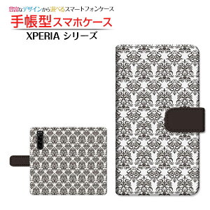 �t���ی�K���X�t�B�����t XPERIA 5 III [SO-53B SOG05 SoftBank] �Ή� �蒠�^ �X�}�z�P�[�X �J�������Ή� �_�}�X�N(type002) SONY �\�j�[ ��`�E��`�O�X�� �������� ���� �P�F ���g�� [ ���{�� �v���[���g 