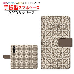 �t���ی�t�B�����t XPERIA 5 III [SO-53B SOG05 SoftBank] �Ή� �蒠�^ �X�}�z�P�[�X �J�������Ή� ���_���N���b�V�b�N SONY �\�j�[ ��`�E��`�O�X�� �������� ���� �P�F ���g�� [ ���{�� �v���[���g �a