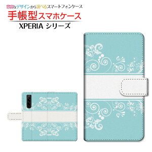 XPERIA 5 III [SO-53B SOG05 SoftBank] �Ή� �蒠�^ �X�}�z�P�[�X �J�������Ή� �A���x�X�N(type002) SONY �\�j�[ ��`�E��`�O�X�� �������� ���� �T�b�N�X ���g�� [ ���{�� �v���[���g �a���� �L�O�� ]