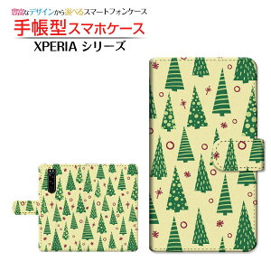 XPERIA 5 III [SO-53B SOG05 SoftBank] �Ή� �蒠�^ �X�}�z�P�[�X �J�������Ή� �c���[ SONY �\�j�[ ��`�E��`�O�X�� �������� �X�� �~ �k�� [ ���{�� �v���[���g �a���� �L�O�� ]