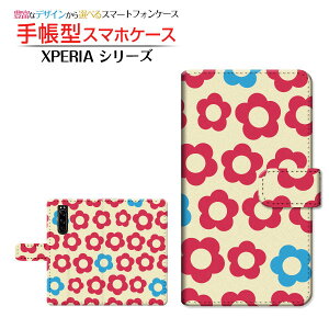 �t���ی�t�B�����t XPERIA 5 III [SO-53B SOG05 SoftBank] �Ή� �蒠�^ �X�}�z�P�[�X �J�������Ή� �t�����[(type005) SONY �\�j�[ ��`�E��`�O�X�� �������� �s���N ���킢�� �k�� [ ���{�� �v���[���g �a