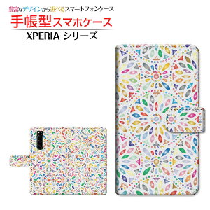 tیKXtBt XPERIA 5 III [SO-53B SOG05 SoftBank] Ή 蒠^ X}zP[X JΉ ؋ SONY \j[ `E`OX  ₩ t ꂢ [ { v[g a