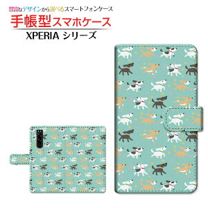 tیtBt XPERIA 5 III [SO-53B SOG05 SoftBank] Ή 蒠^ X}zP[X JΉ dog(type001) SONY \j[ `E`OX   LN^[ hbg [ { v[g a