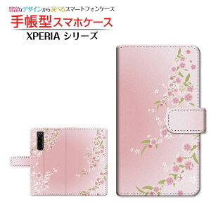 tیKXtBt XPERIA 5 III [SO-53B SOG05 SoftBank] Ή 蒠^ X}zP[X JΉ (type003) SONY \j[ `E`OX   sN  [ { v[g a