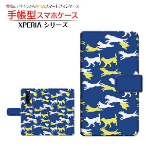 XPERIA 5 III [SO-53B SOG05 SoftBank] �Ή� �蒠�^ �X�}�z�P�[�X �J�������Ή� dog(type003) SONY �\�j�[ ��`�E��`�O�X�� �������� �� �Q �l�C�r�[ [ ���{�� �v���[���g �a���� �L�O�� ]
