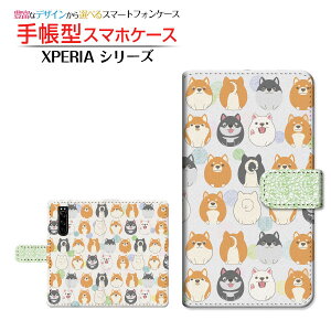 tیtBt XPERIA 5 III [SO-53B SOG05 SoftBank] Ή 蒠^ X}zP[X JΉ dog(type004) SONY \j[ `E`OX   LN^[ hbg [ { v[g a