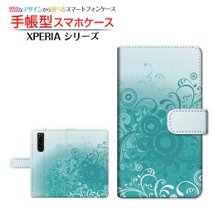 �t���ی�K���X�t�B�����t XPERIA 5 III [SO-53B SOG05 SoftBank] �Ή� �蒠�^ �X�}�z�P�[�X �J�������Ή� �t�����[(type004) SONY �\�j�[ ��`�E��`�O�X�� �������� �� ���� �G�������h [ ���{�� �v���[��