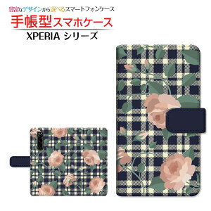 XPERIA 5 III [SO-53B SOG05 SoftBank] �Ή� �蒠�^ �X�}�z�P�[�X �J�������Ή� �t�����[(type006) SONY �\�j�[ ��`�E��`�O�X�� �������� �� �o�� �`�F�b�N [ ���{�� �v���[���g �a���� �L�O�� ]